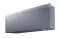 Кондиционер Daikin Emura инверторный FTXJ25AS/RXJ25A (серый)
