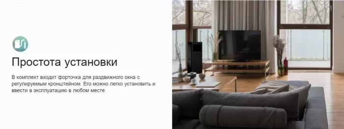 Кондиционер TCL мобильный P07F4CB0