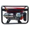 Генератор бензиновый однофазный SLOGGER BC3000PLUS 2,8кВт/3,0кВт