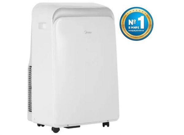 Кондиционер мобильный Midea MPPDA-09CRN7-QB7G1
