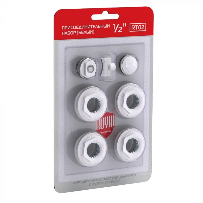 Набор присоединительный Royal Thermo 1/2 white