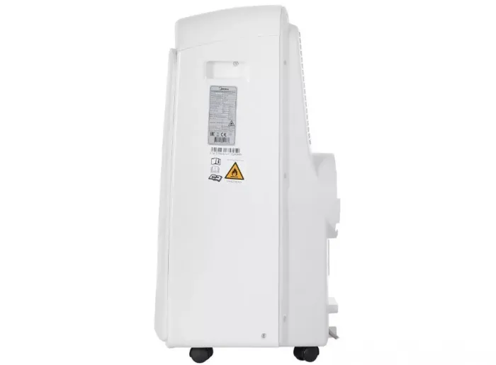 Кондиционер мобильный Midea MPPDA-09CRN7-QB7G1