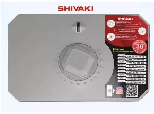 Бойлер SHIVAKI SHKT WH-1.2-15U